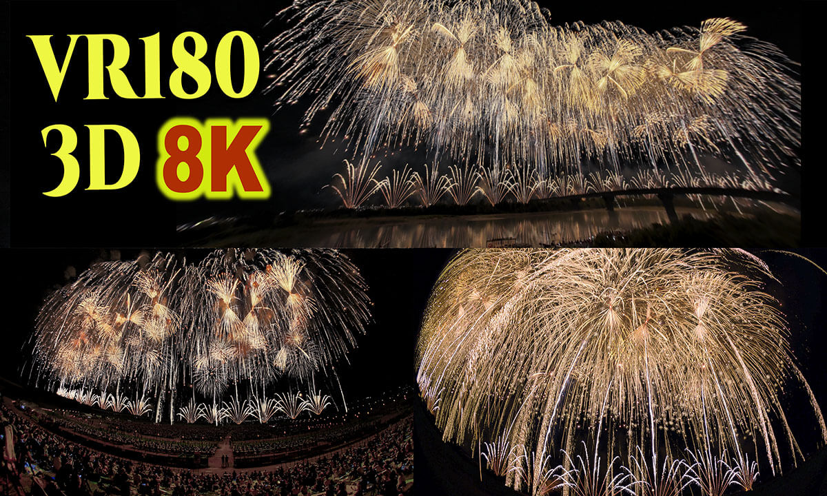 Hyperstereoscopy Fireworks video of Nagaoka Fenix in JAPAN