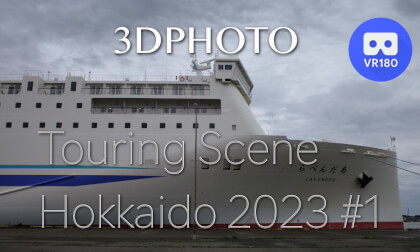Touring Scene Hokkaido 2023 #1 Touring Scene Hokkaido 2023 #1