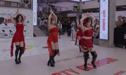[VR180] 20260117 COSMO 07