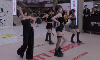 [VR180] 20260117 COSMO 42