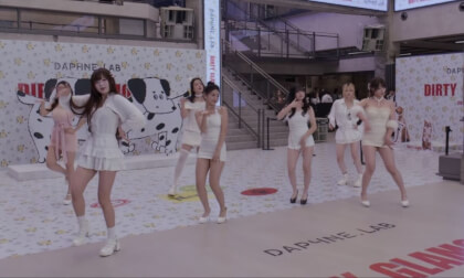 That Ones The Choreographer