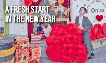 Chinese Lunar New Year • Fashionable Yuyuan Road • New Year Street View