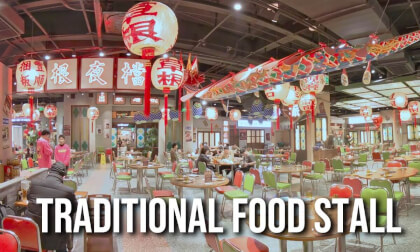 TRADITIONAL FOOD STALL - Full of Spring Festival vibes
