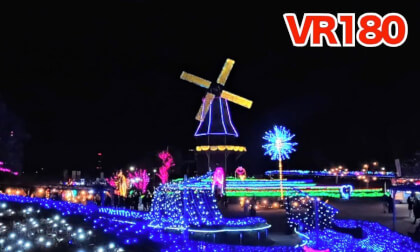 [8K VR180 – Suigo Sakura Illumination in Japan | 25m Windmill & 190,000 Lights