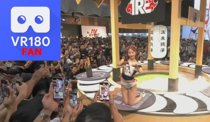 TRE 2023 (Taipei Red Expo)-Yua Mikami. people mountain people sea with cell phone sea VR Video TRE 2023 (Taipei Red Expo)-Yua Mikami. people mountain people sea with cell phone sea VR