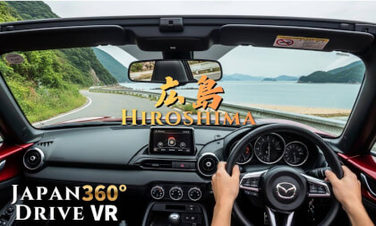 Quiet Drive Along Hiroshima’s Coast | Kure to the Islands | 8K 360° VR ASMR