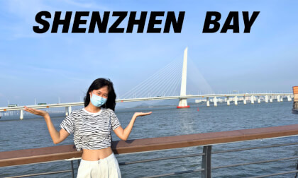 Stroll along Shenzhen Bay | Deep Relaxation