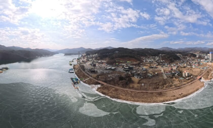 Gapyeong-gun Jarasum Island