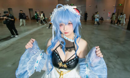 Gaungzhou Anime-con/25.2