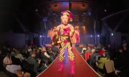 Japanese Afro-Funk Dancer - Aya Yem