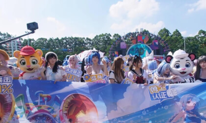 Swimsuit Cosplay/25.6