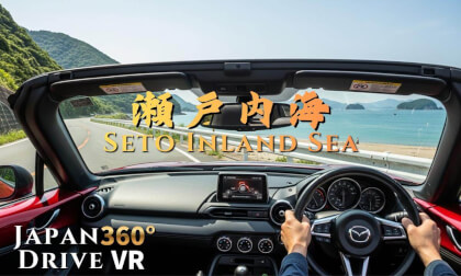 Japan Road Trip in MX-5 | Scenic Coastal Drive | 8K 360° VR ASMR