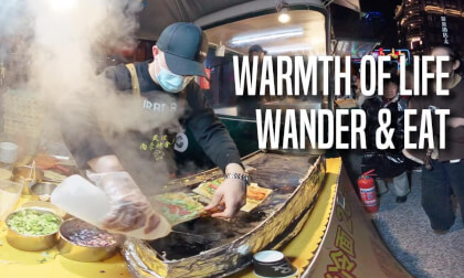Wujiang Road Food Street: It makes foreigners drool!