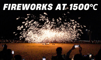 Chinese New Year | Fireworks at 1500℃!