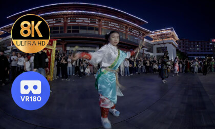 Yingge Dance