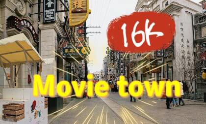 movie town