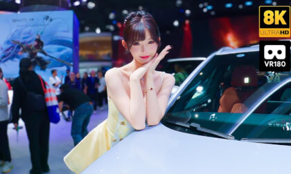 The 23rd Guangzhou International Automobile Exhibition 2025