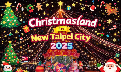 🎪 Christmasland in New Taipei City 2025｜Circus Carnival・LINE FRIENDS Christmas Wonderland ✨
