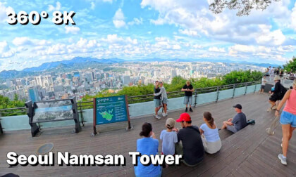 Seoul from Above: N Seoul Tower to Namdaemun Market