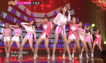 9muses (나인뮤지스) - Wild, 나인뮤지스 - 와일드, Music Core 20130525