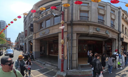 8K 360° VR Walking Tour – Lunar New Year at Dihua Street, Taipei | Festive Taiwanese Street Market (2026/2/23)