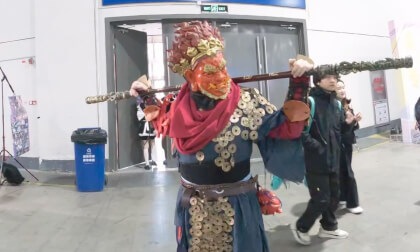The 12th ICG Anime & Game Expo