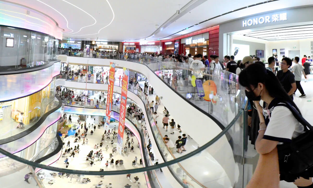 Leisurely Stroll|Joy City | Shenzhen