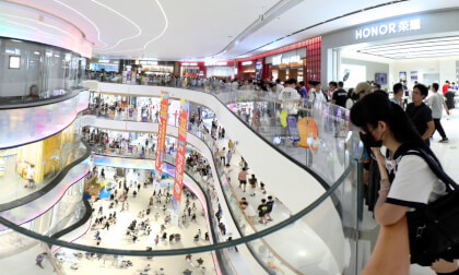 Leisurely Stroll｜Joy City | Shenzhen
