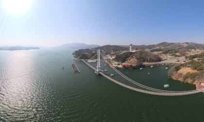 Yedangho Suspension Bridge
