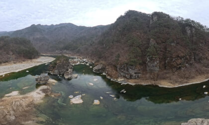 Eorayeon Valley in Donggang River