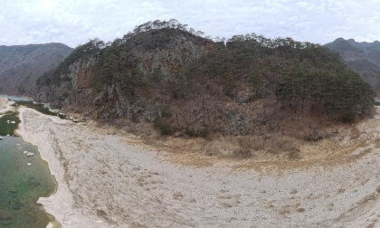Eorayeon Valley in Donggang River