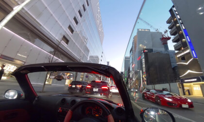 Japan the Richest street