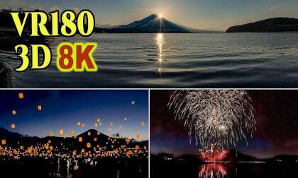 Viewing Diamond Fuji, Sky Lanterns, and Fireworks at Lake Yamanaka in Yamanashi , JAPAN