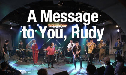 A Message to You, Rudy