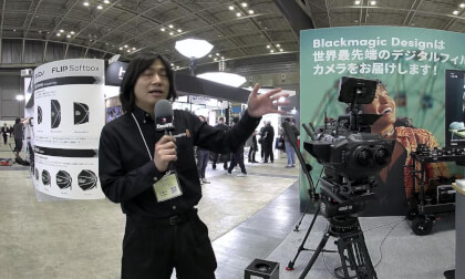 【CP+】Blackmagic URSA Cine Immersive & ライブ配信ユニット｜Blackmagic URSA Cine Immersive & Upcoming Live Streaming Unit