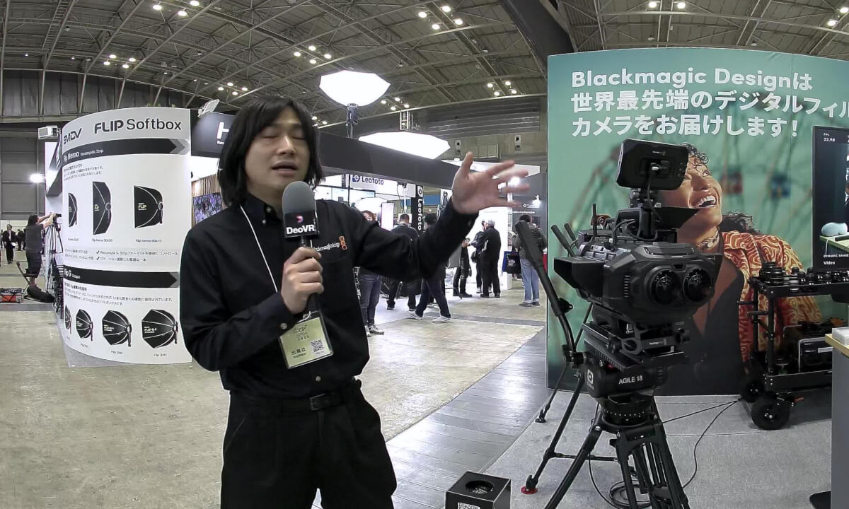 【CP+】Blackmagic URSA Cine Immersive & ライブ配信ユニット|Blackmagic URSA Cine Immersive & Upcoming Live Streaming Unit