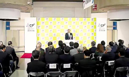 【CP+】オープニングセレモニー｜カメラ映像機器工業会 代表理事会⾧ 戸倉 剛氏の代表挨拶｜CP+ 2026 Opening Ceremony: Keynote by Tsuyoshi Tokura, Chairman of CIPA