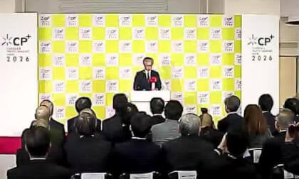【CP+】オープニングセレモニー｜経済産業省 大臣官房審議官（製造産業局担当）田中 一成氏 来賓挨拶｜Guest Greeting: Kazushige Tanaka, Deputy Director-General, METI at CP+ 2026