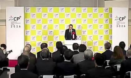 【CP+】オープニングセレモニー｜横浜市 佐藤副市長｜Opening in Yokohama: CP+ 2026 Guest Greeting by Vice Mayor Sato (VR180)