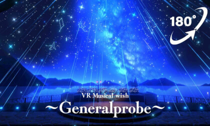 VR Musical Wish – Generalprobe (180°) JP / EN / 中文 Subtitles