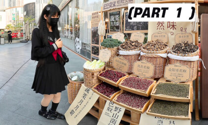 A journey through a 360K㎡ large shopping center (Part 1)