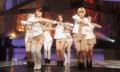AFTER SCHOOL (애프터스쿨) - Because of You Music Core 20100109