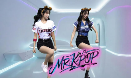 [MR KPOP] Ultimate Duo Lee-A-Young & Lee Ju Eun Shy Twin Tails vs Mature Charm Taipei Dome Cheerleader | Passthrough 8K 3D | 李雅英 (이아영) & 李珠珢 (이주은)