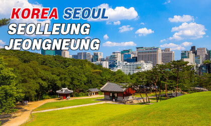 2023 Korea Seoul Seolleung and Jeongneung view
