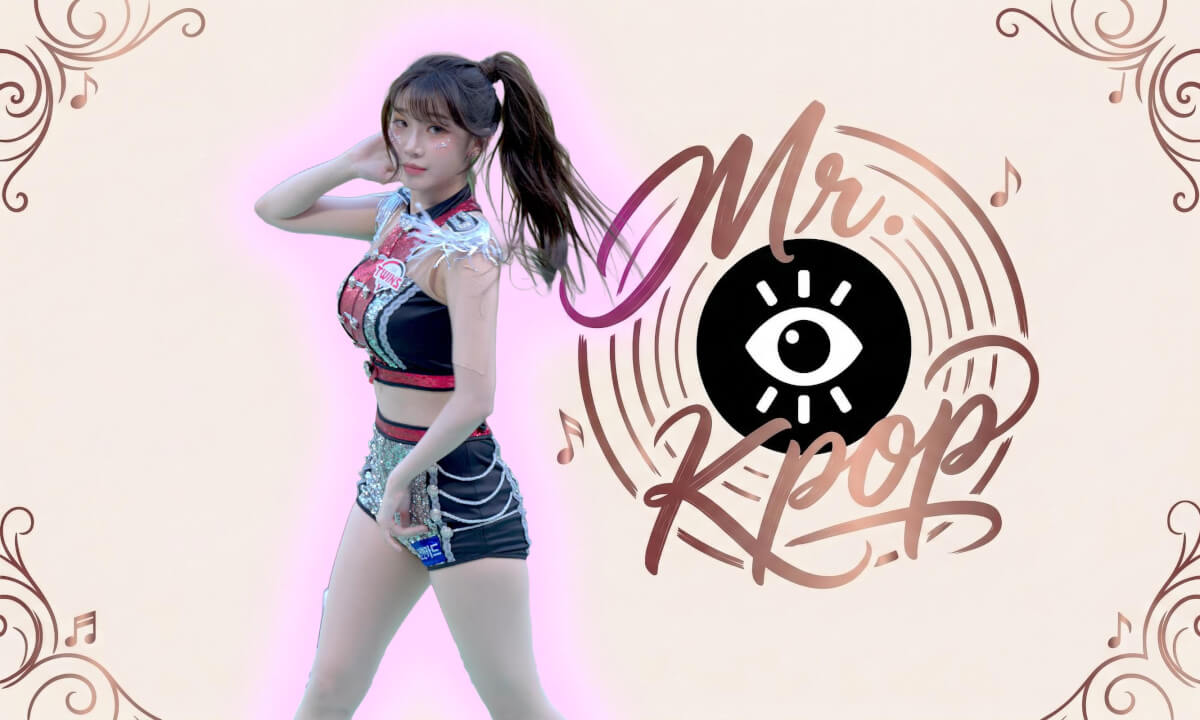 [MR KPOP] Lee Ju Eun 'Whiplash' Cover LG Twins Cheerleader ...