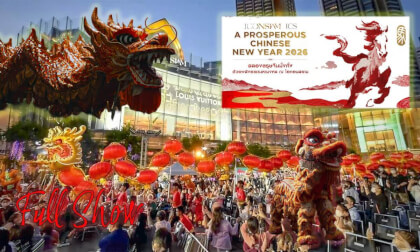 The Icon Siam New Year Show