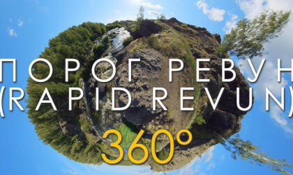 VR 360 Rapid Revun | Virtual Travel in Ural Nature