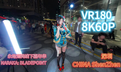 NARAKA: BLADEPOINT CHAMPIONSHIP【25.10.19】P1