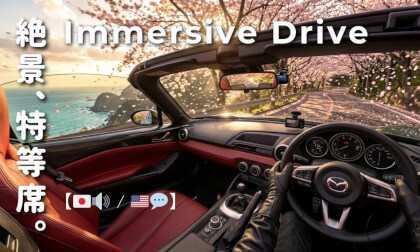 Cherry Blossoms & The Sea | Kawazu Sakura Drive in Seto Inland Sea 🌸【Japan 360° VR】