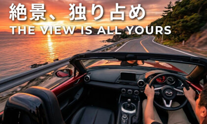 Overtaking the Sun: Mazda MX-5 Sunset Drive ASMR [VR360 / 8K]